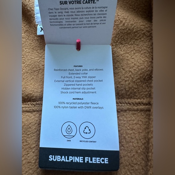 Topo Designs Tan Fleece Jacket - Picture 4 of 6